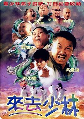 欧美亚洲影院