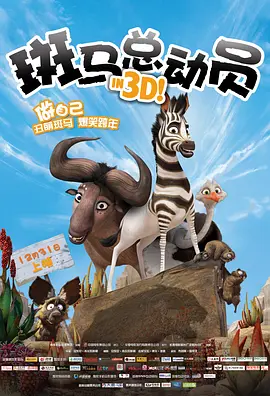 欧美亚洲影院
