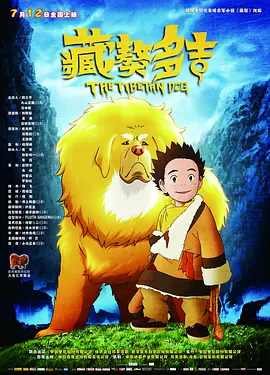欧美亚洲影院