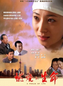 欧美亚洲影院